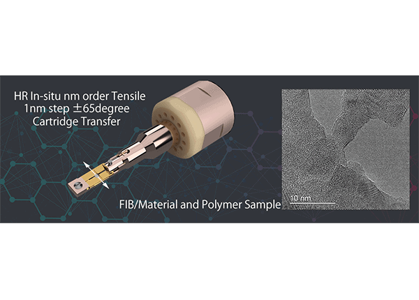 KCT-agent-melbuild-TEM-holder-In-situ-Nano-Order-Tensile-TEM-Holder